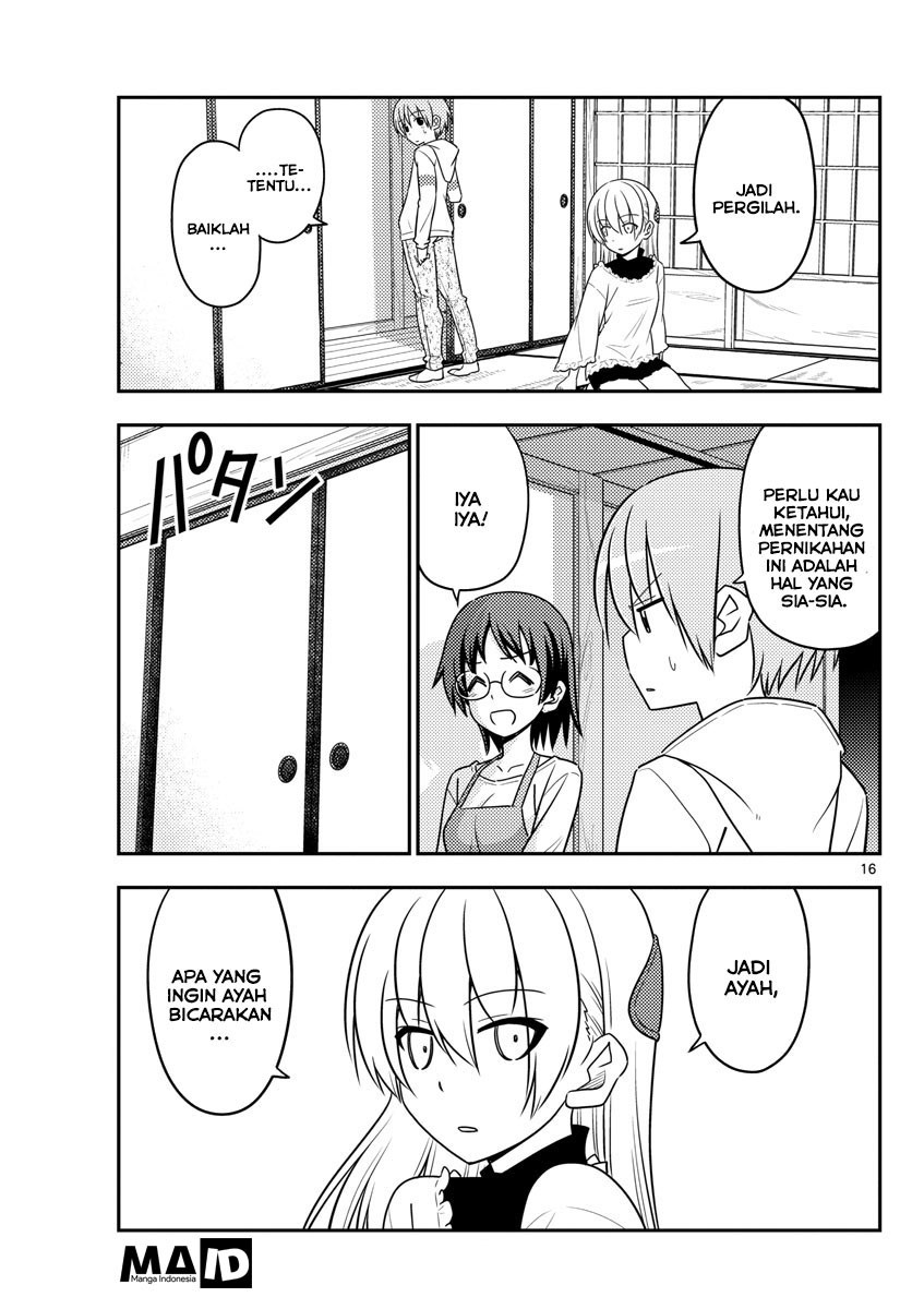 Tonikaku Kawaii