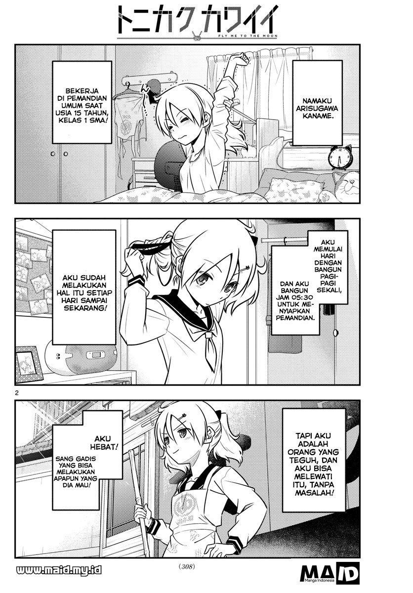 Tonikaku Kawaii