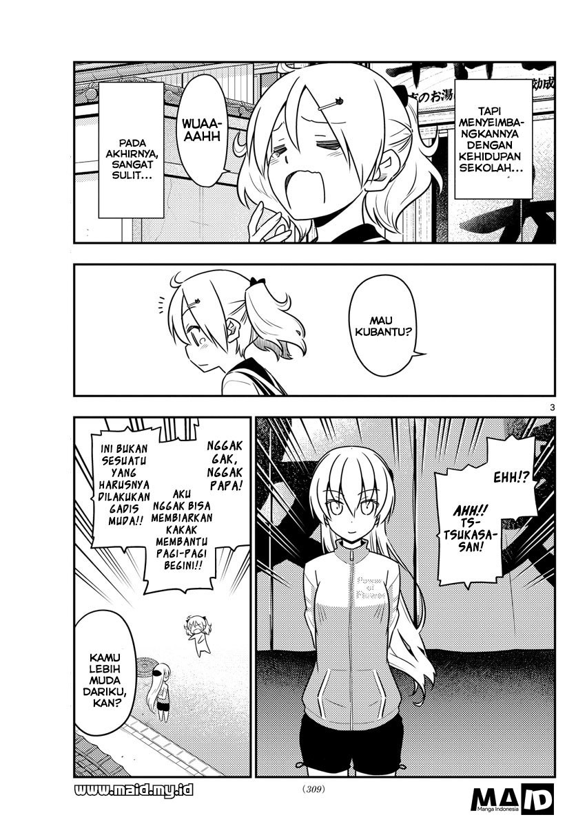 Tonikaku Kawaii