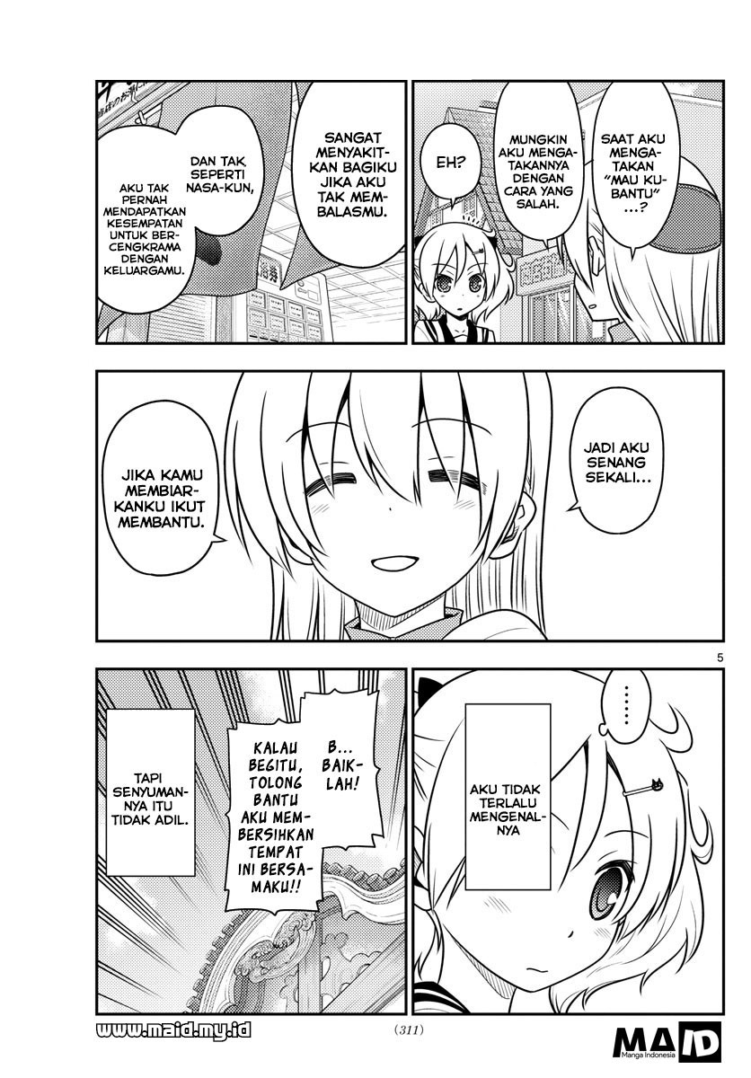 Tonikaku Kawaii