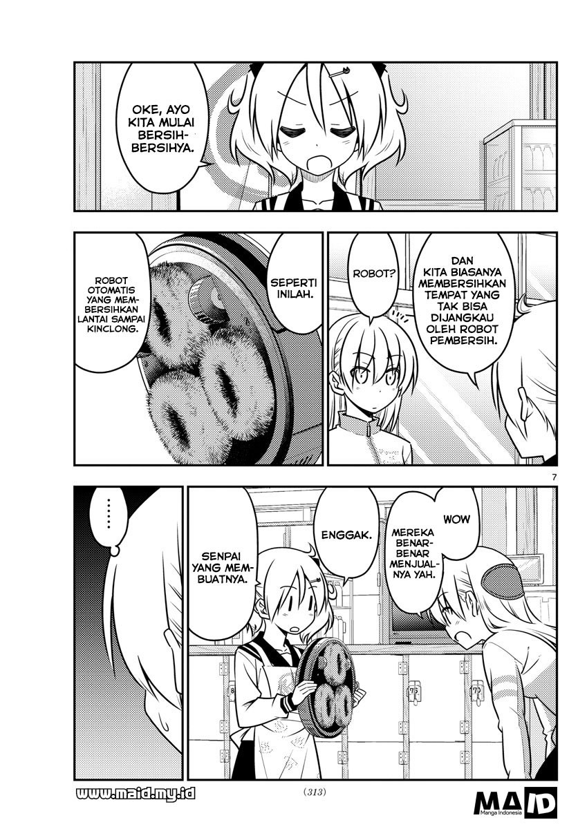 Tonikaku Kawaii