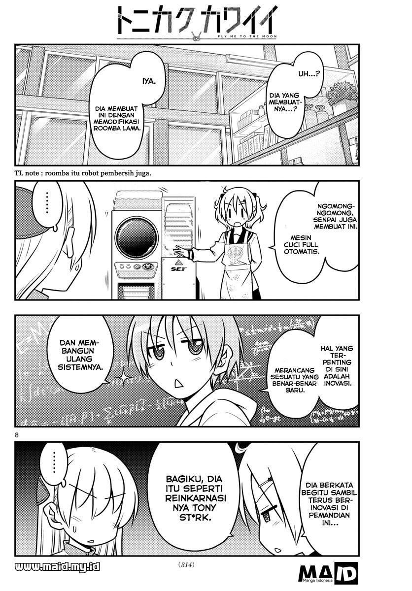 Tonikaku Kawaii