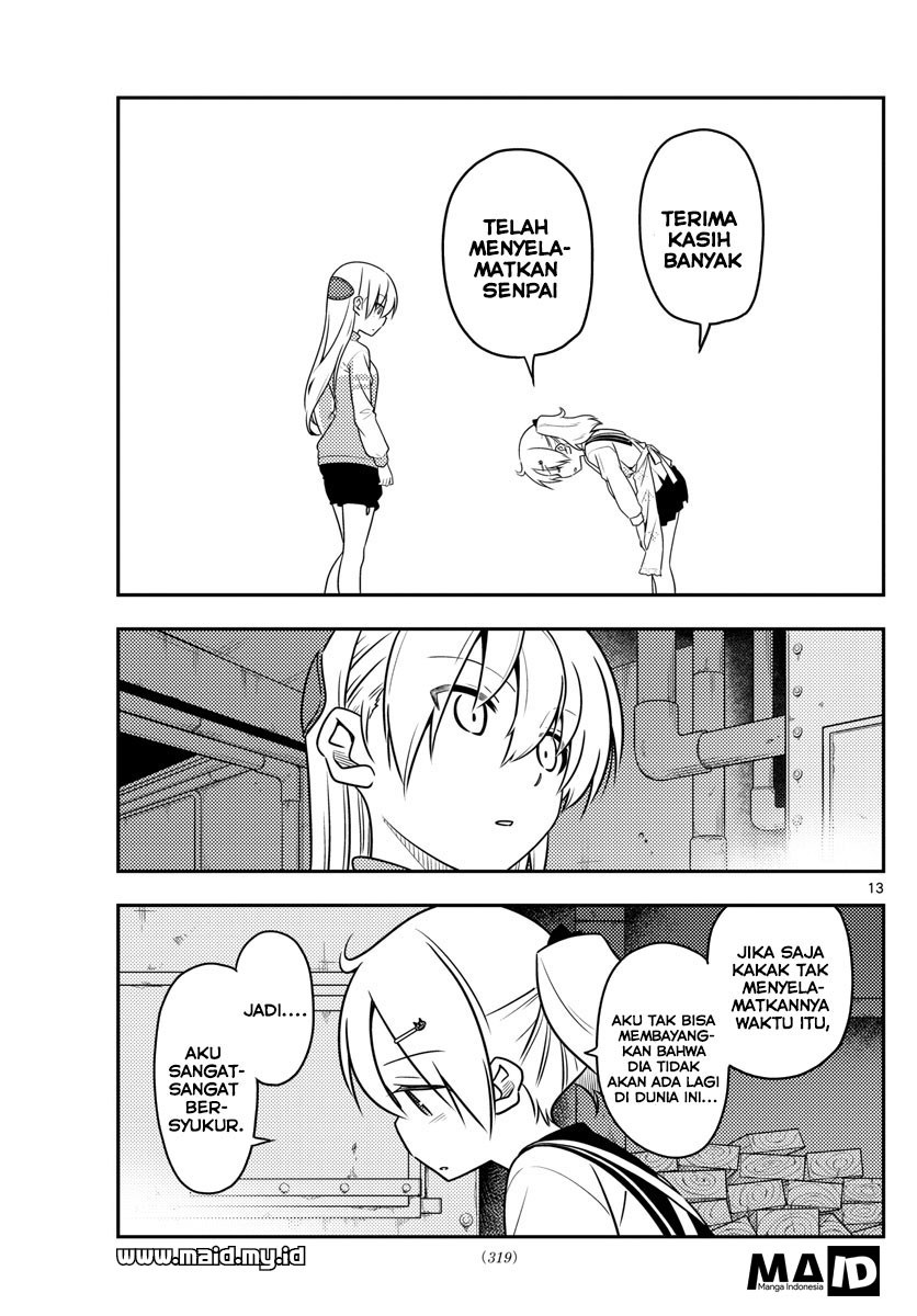 Tonikaku Kawaii