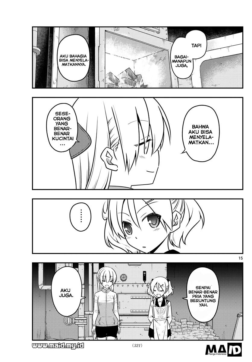Tonikaku Kawaii