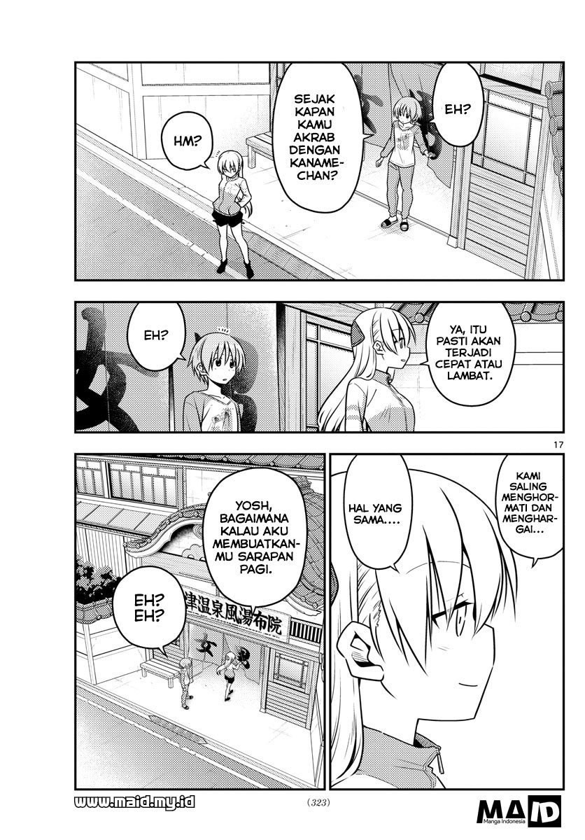 Tonikaku Kawaii