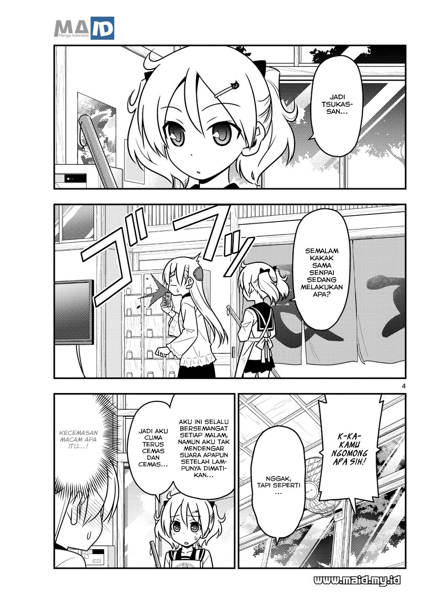 Tonikaku Kawaii