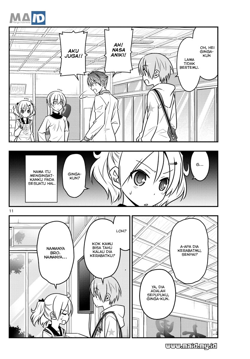 Tonikaku Kawaii