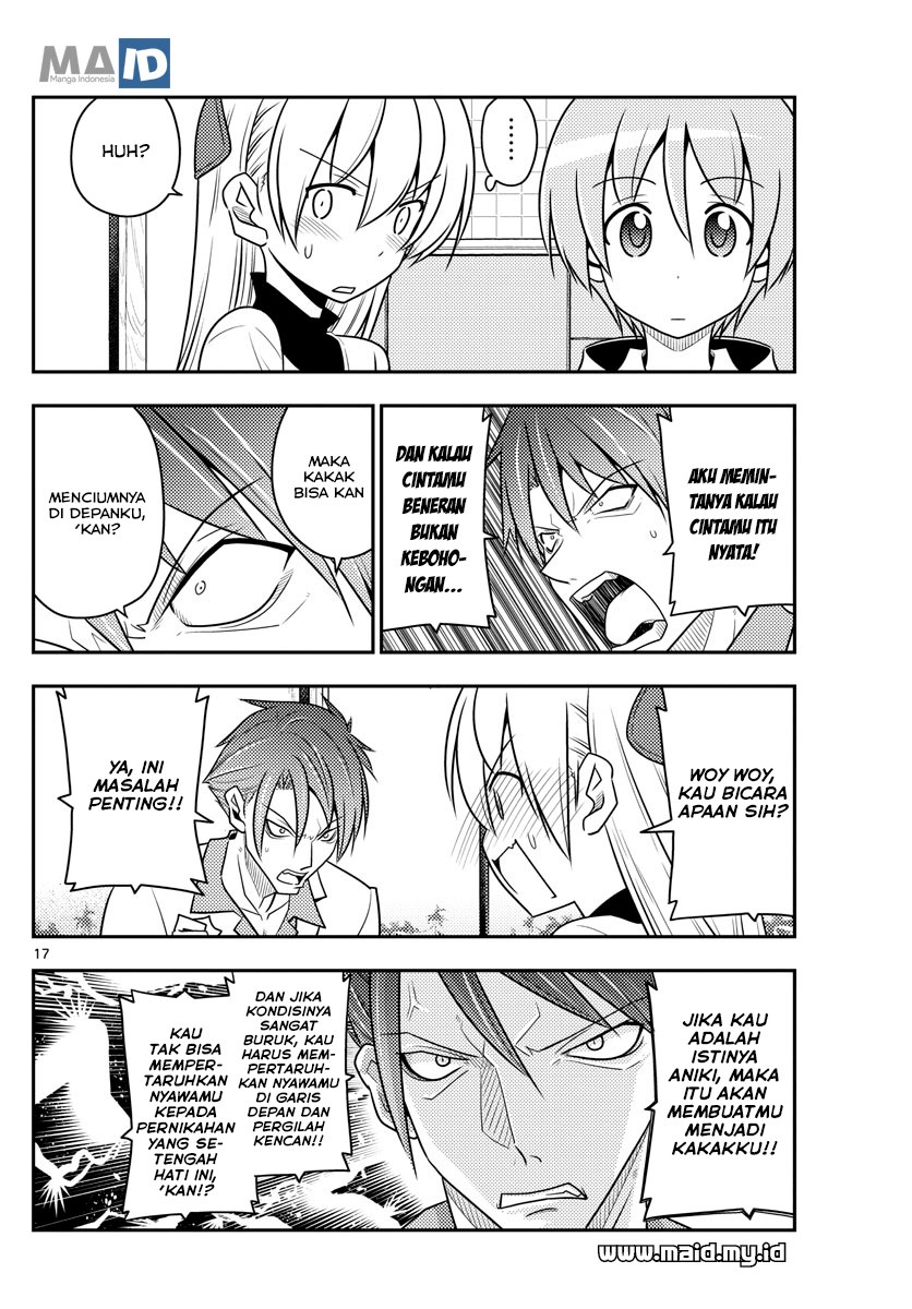 Tonikaku Kawaii