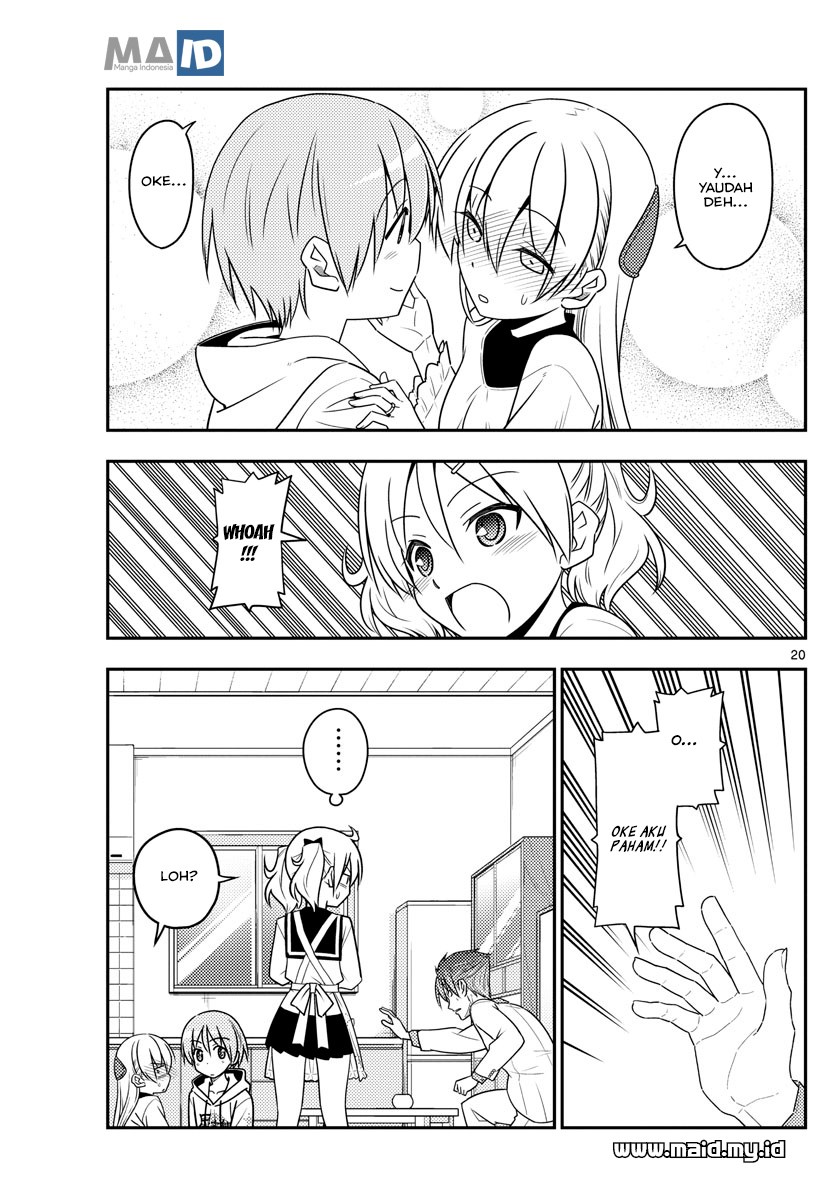 Tonikaku Kawaii