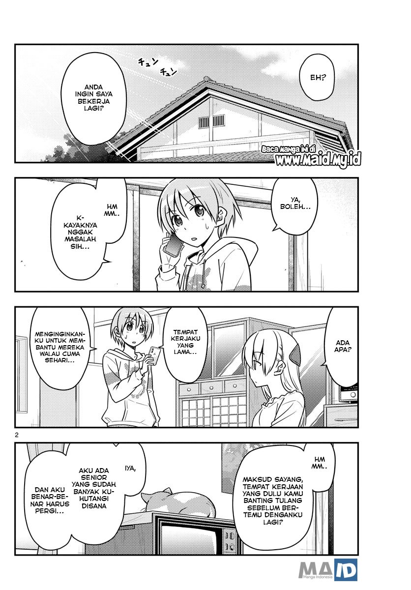 Tonikaku Kawaii