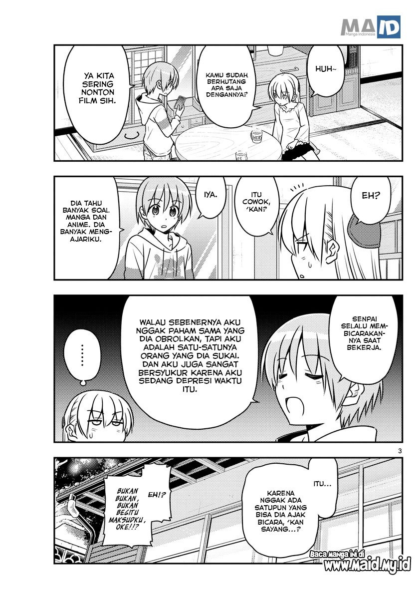 Tonikaku Kawaii