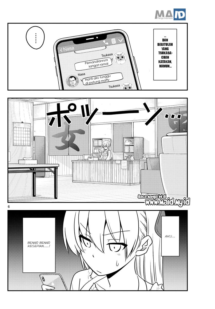Tonikaku Kawaii