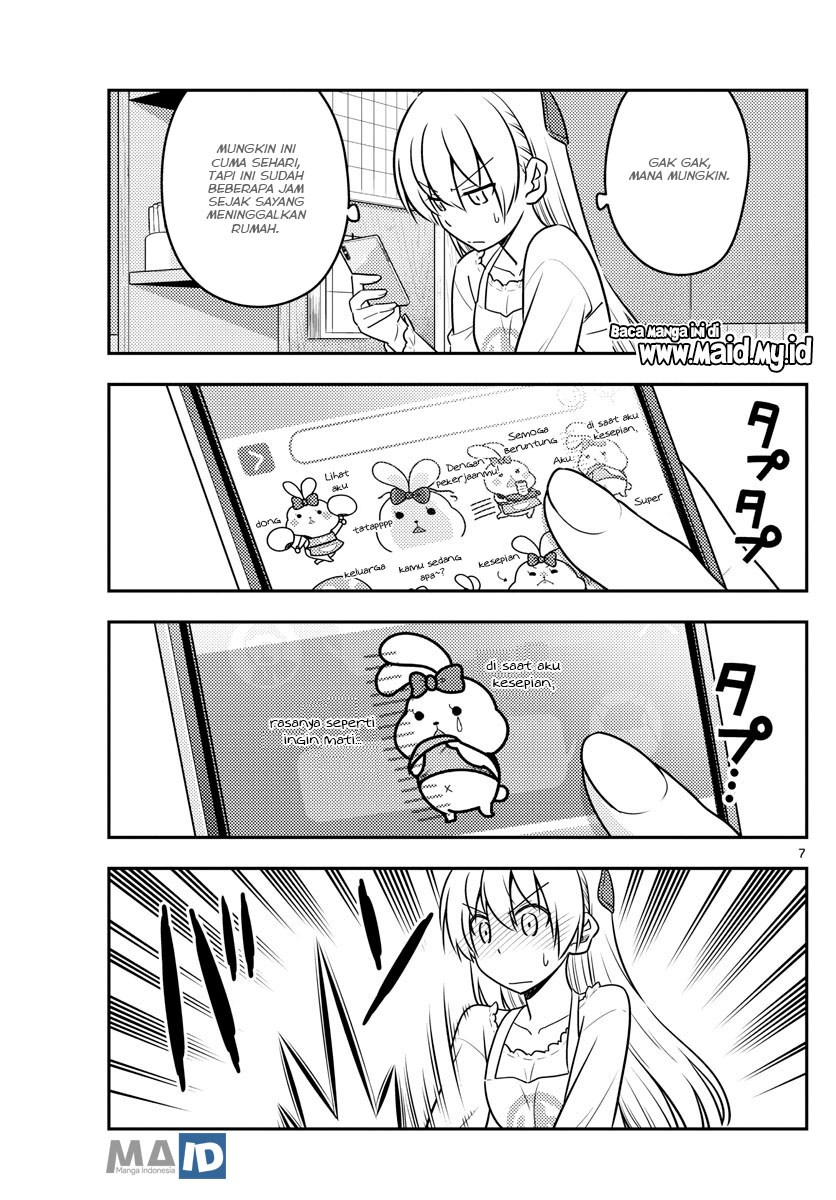 Tonikaku Kawaii