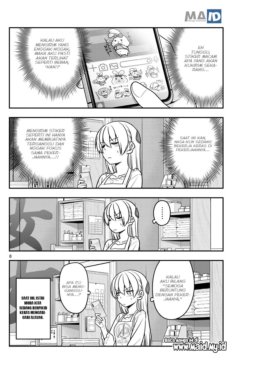 Tonikaku Kawaii