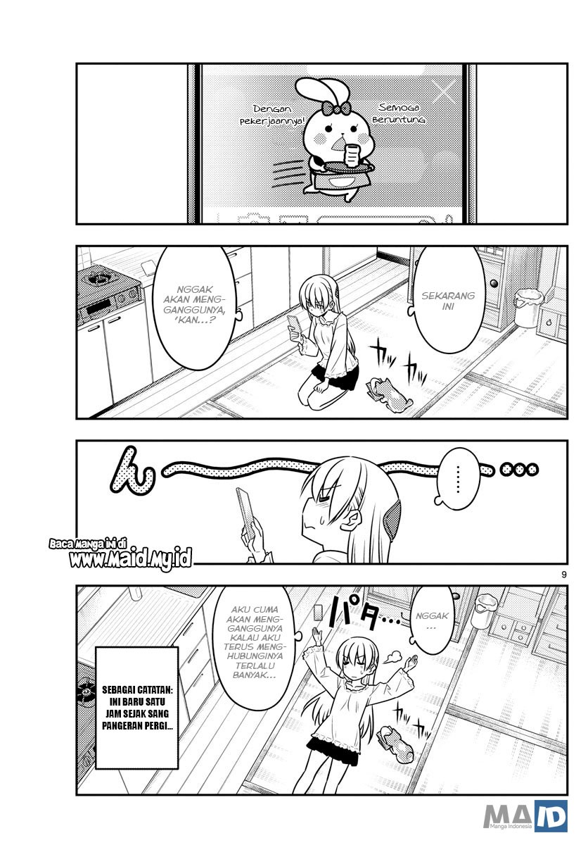 Tonikaku Kawaii