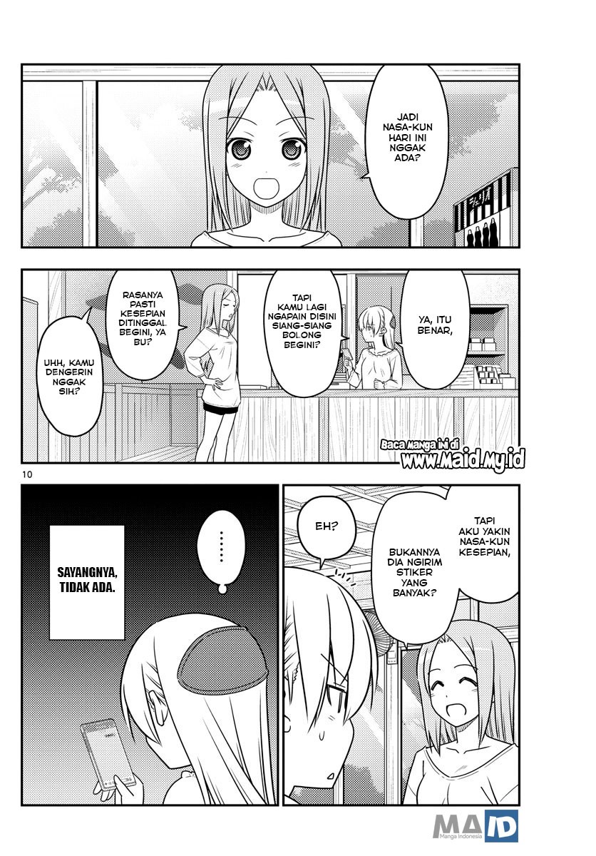 Tonikaku Kawaii