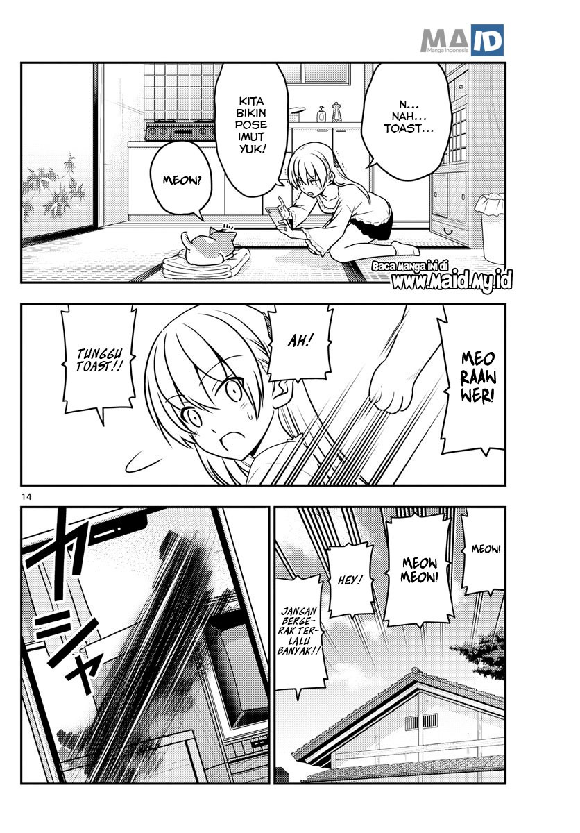 Tonikaku Kawaii
