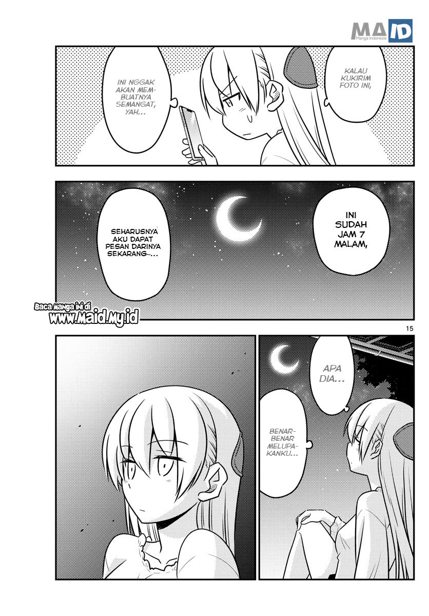 Tonikaku Kawaii