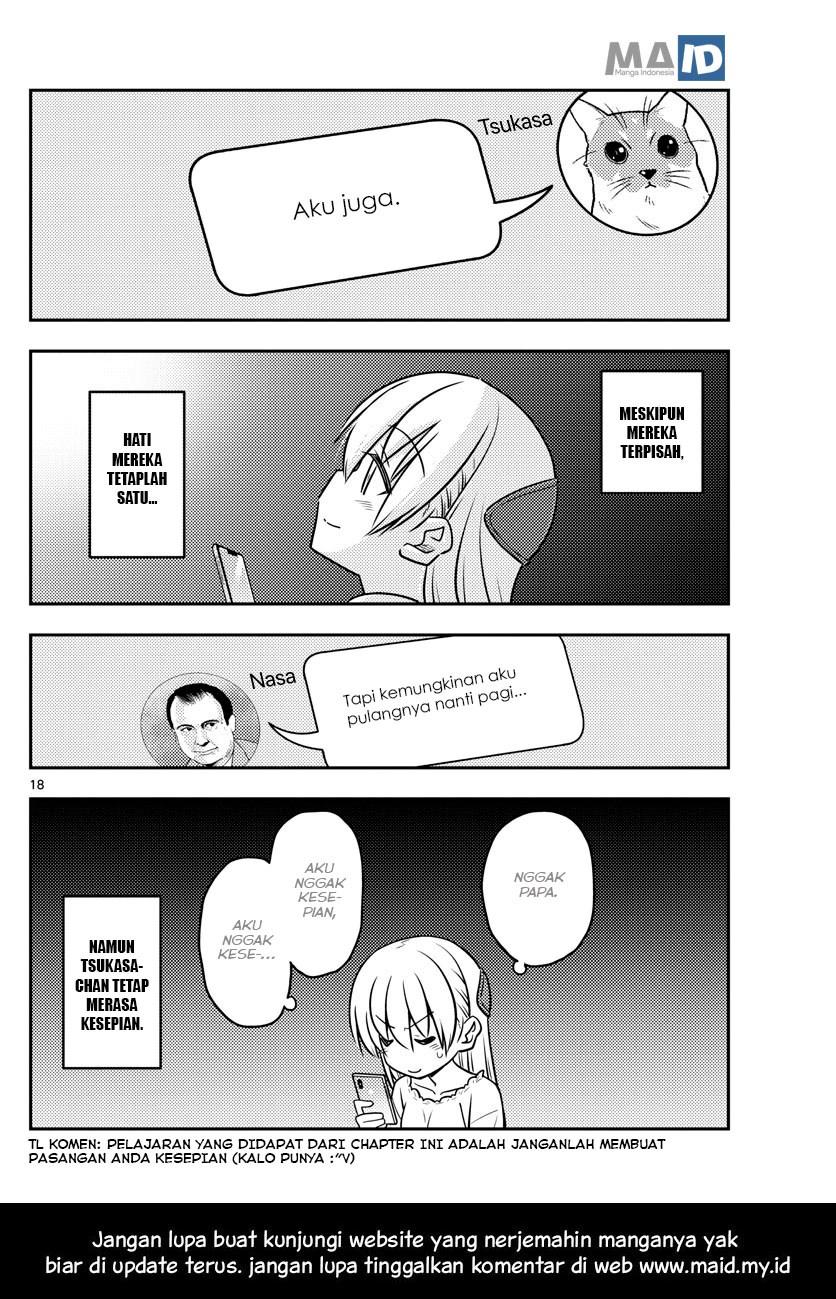 Tonikaku Kawaii