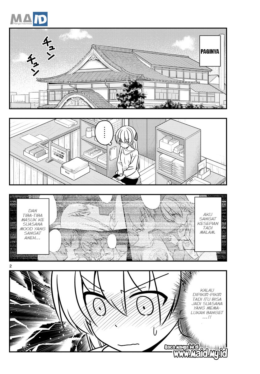 Tonikaku Kawaii