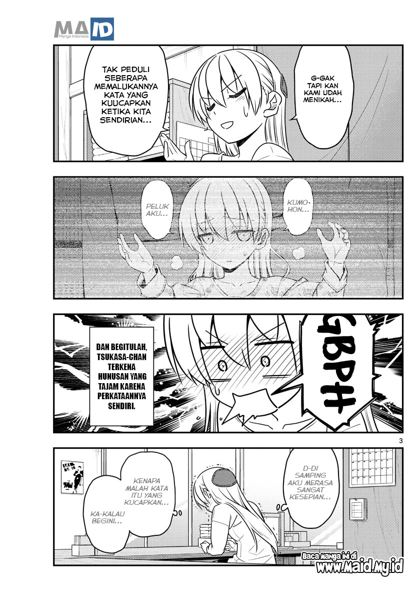 Tonikaku Kawaii
