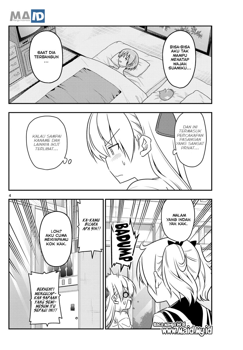 Tonikaku Kawaii