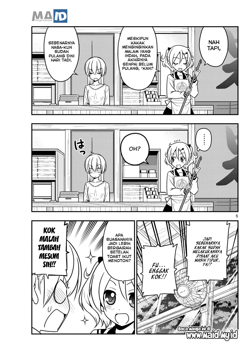Tonikaku Kawaii