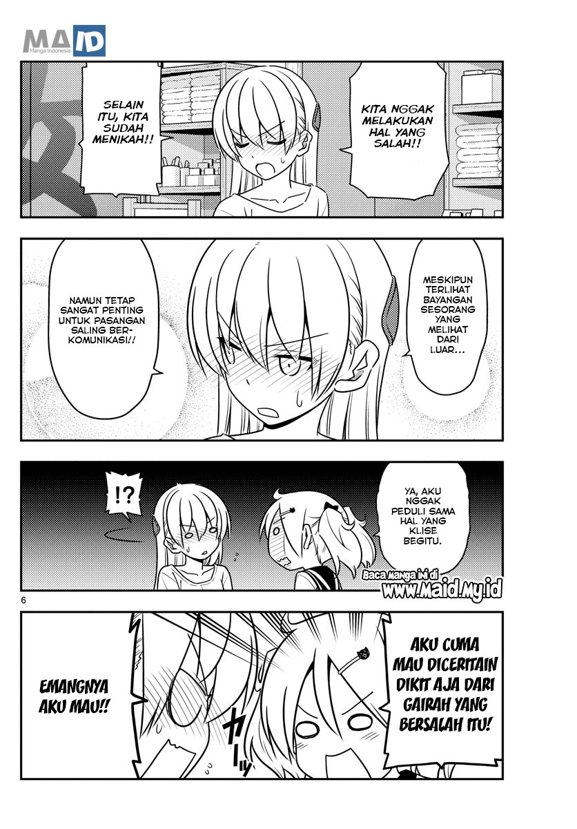 Tonikaku Kawaii