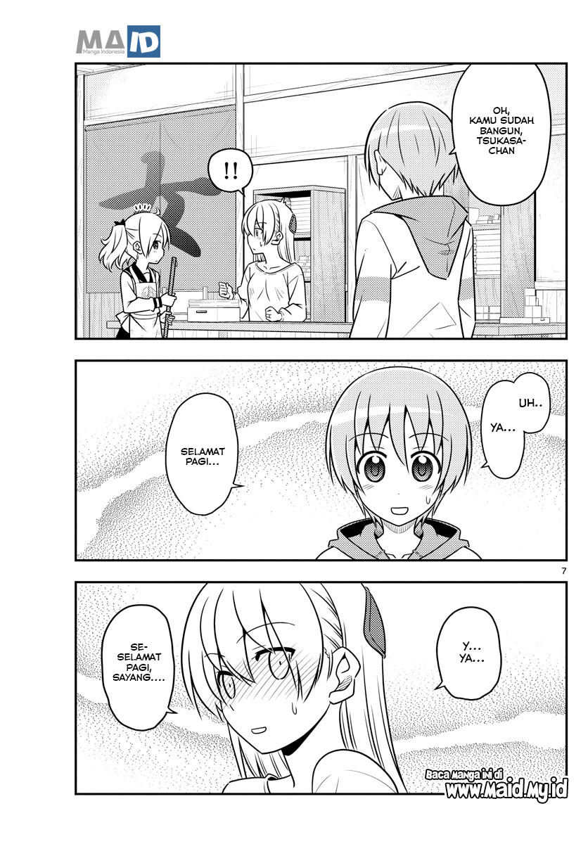 Tonikaku Kawaii