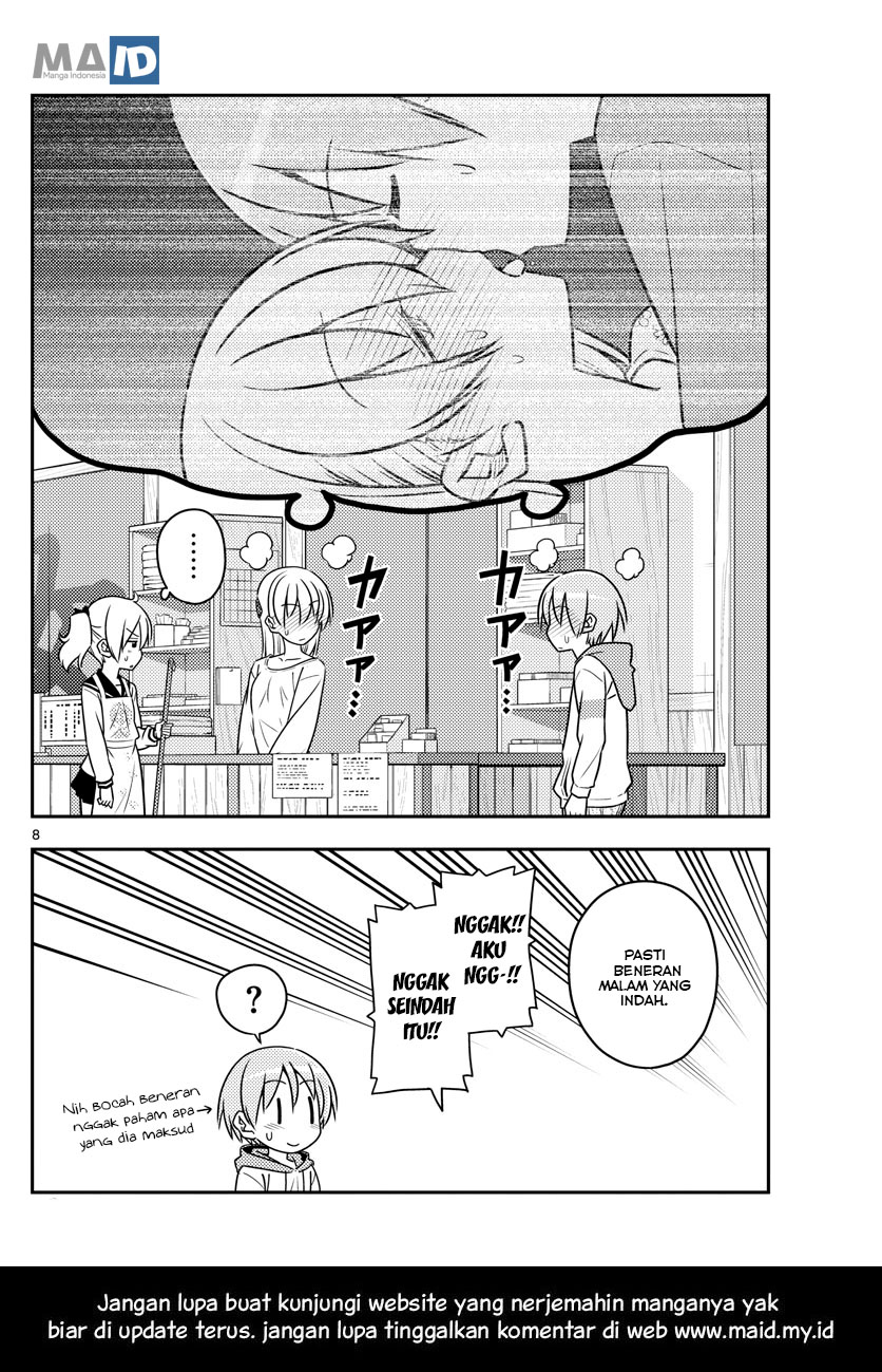 Tonikaku Kawaii