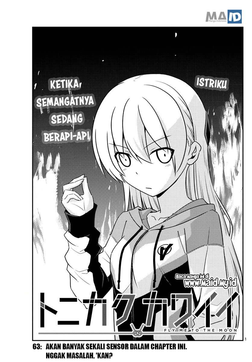Tonikaku Kawaii