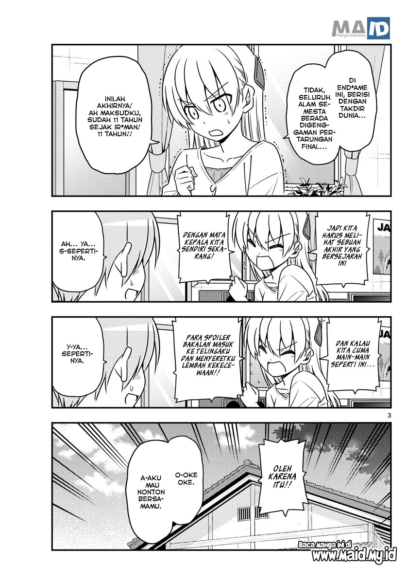 Tonikaku Kawaii