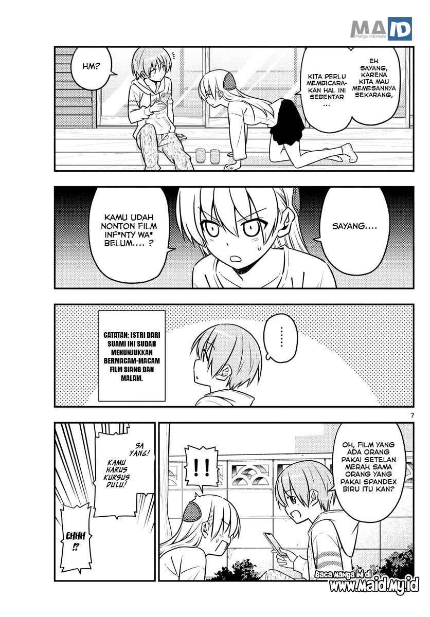Tonikaku Kawaii
