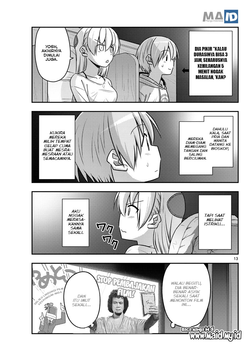 Tonikaku Kawaii