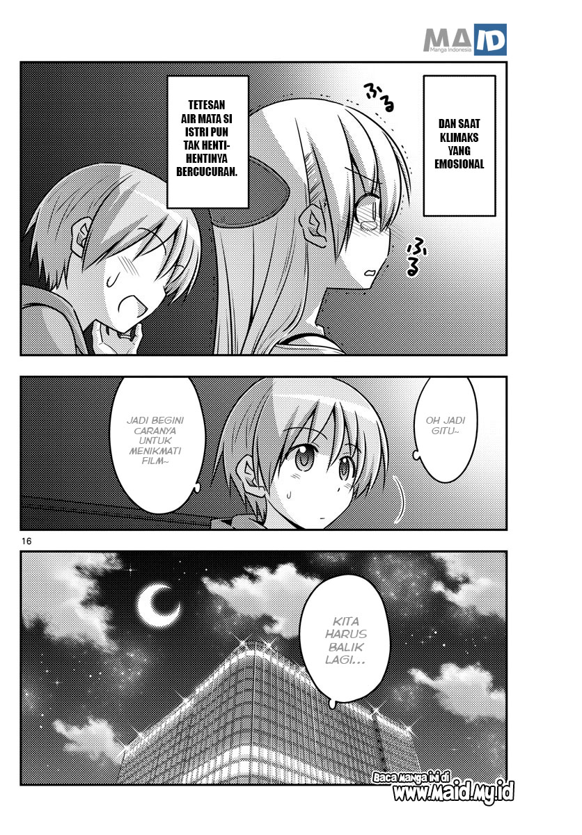 Tonikaku Kawaii
