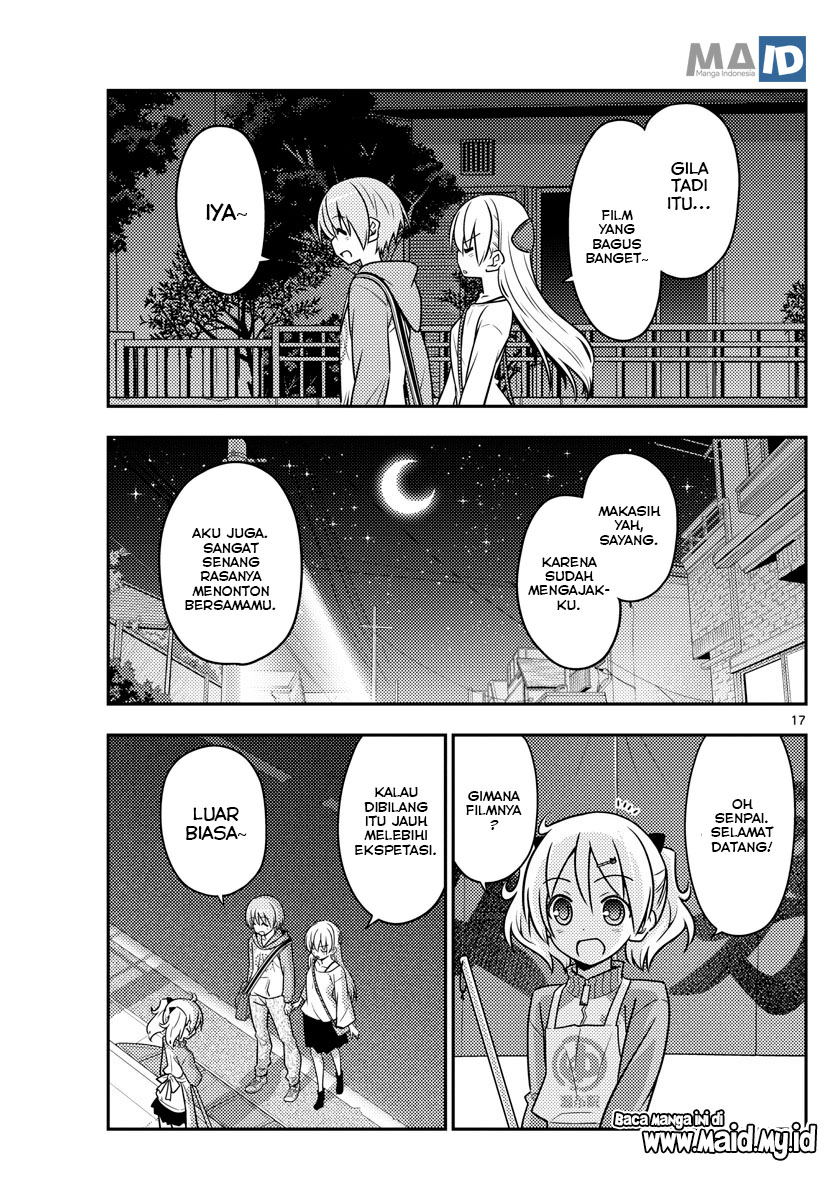 Tonikaku Kawaii
