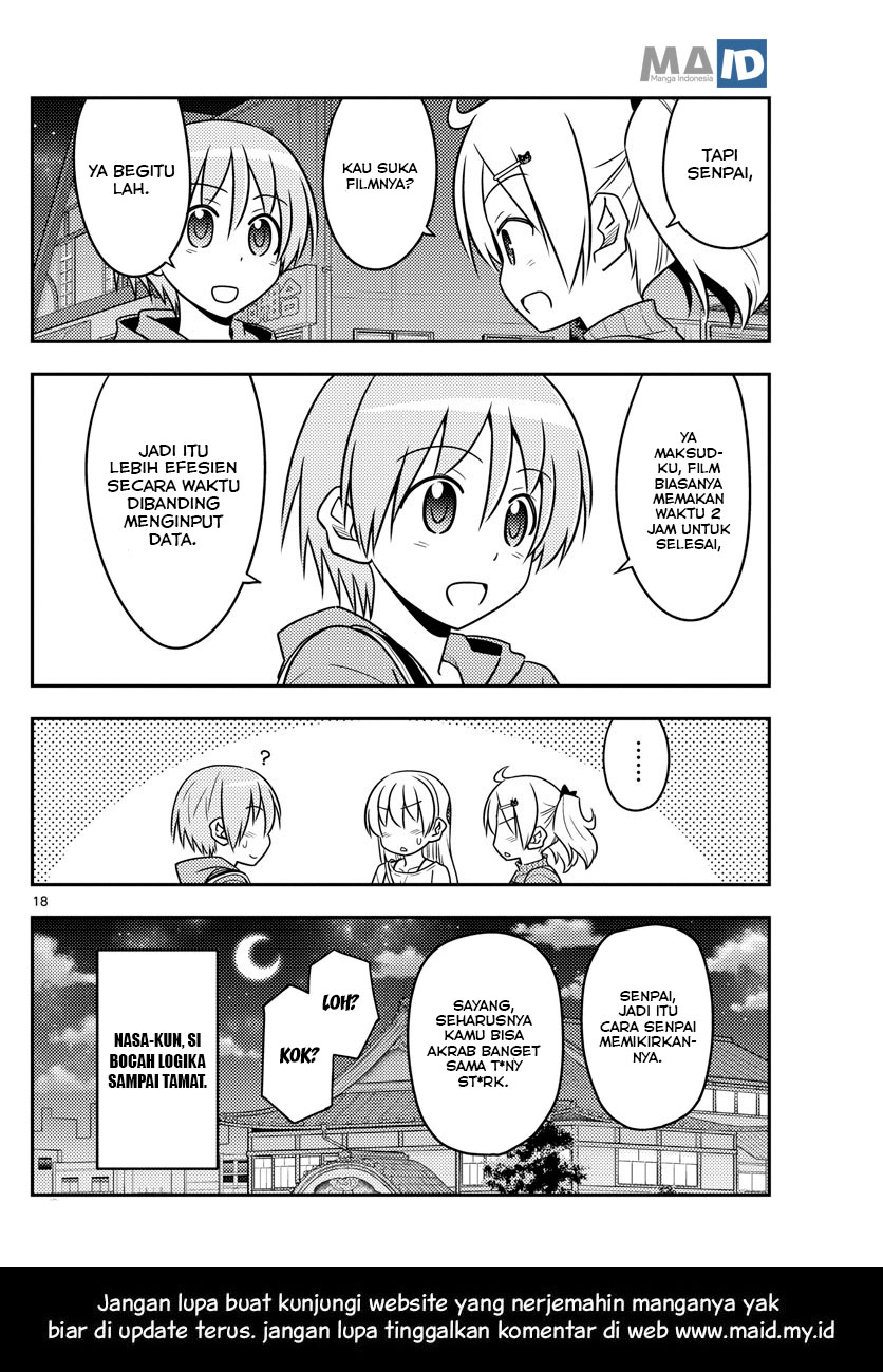 Tonikaku Kawaii