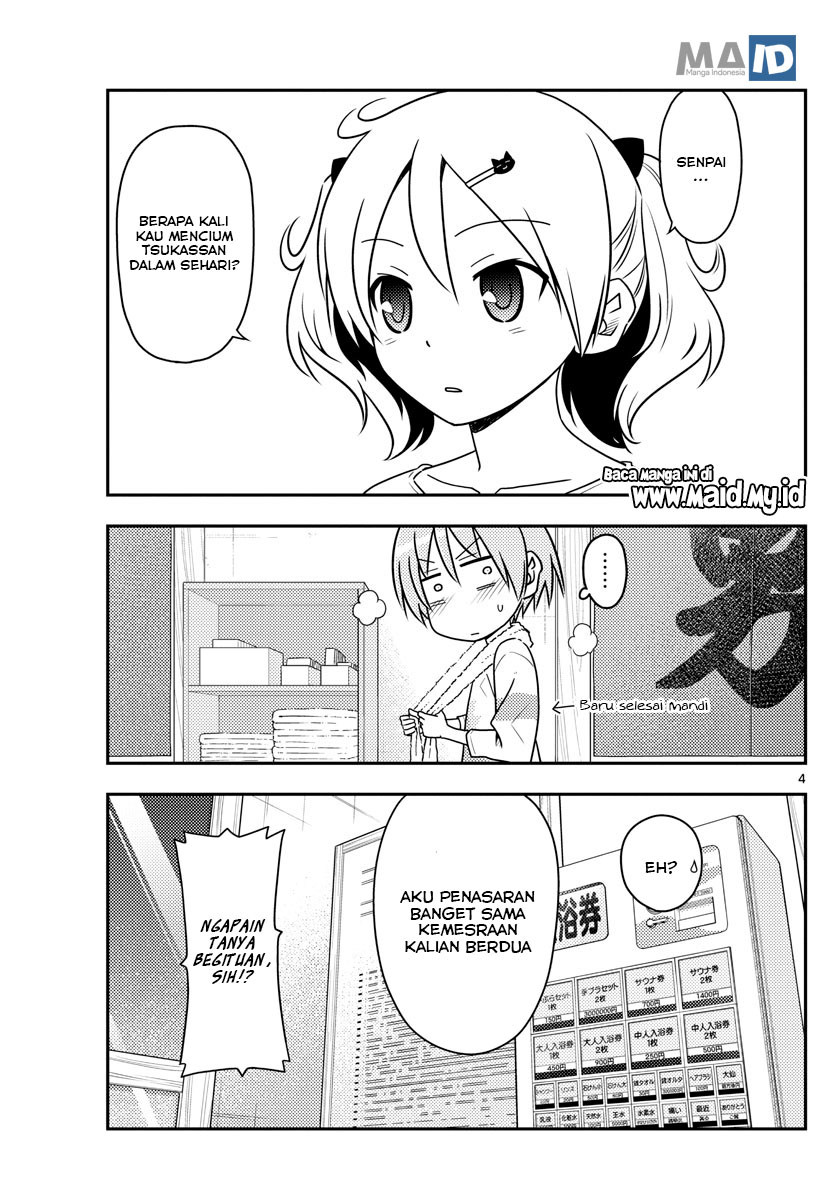 Tonikaku Kawaii