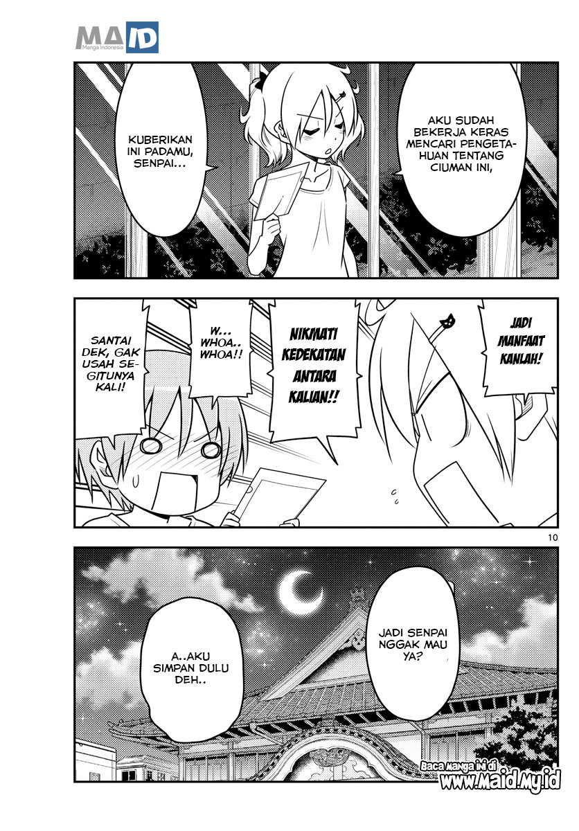 Tonikaku Kawaii