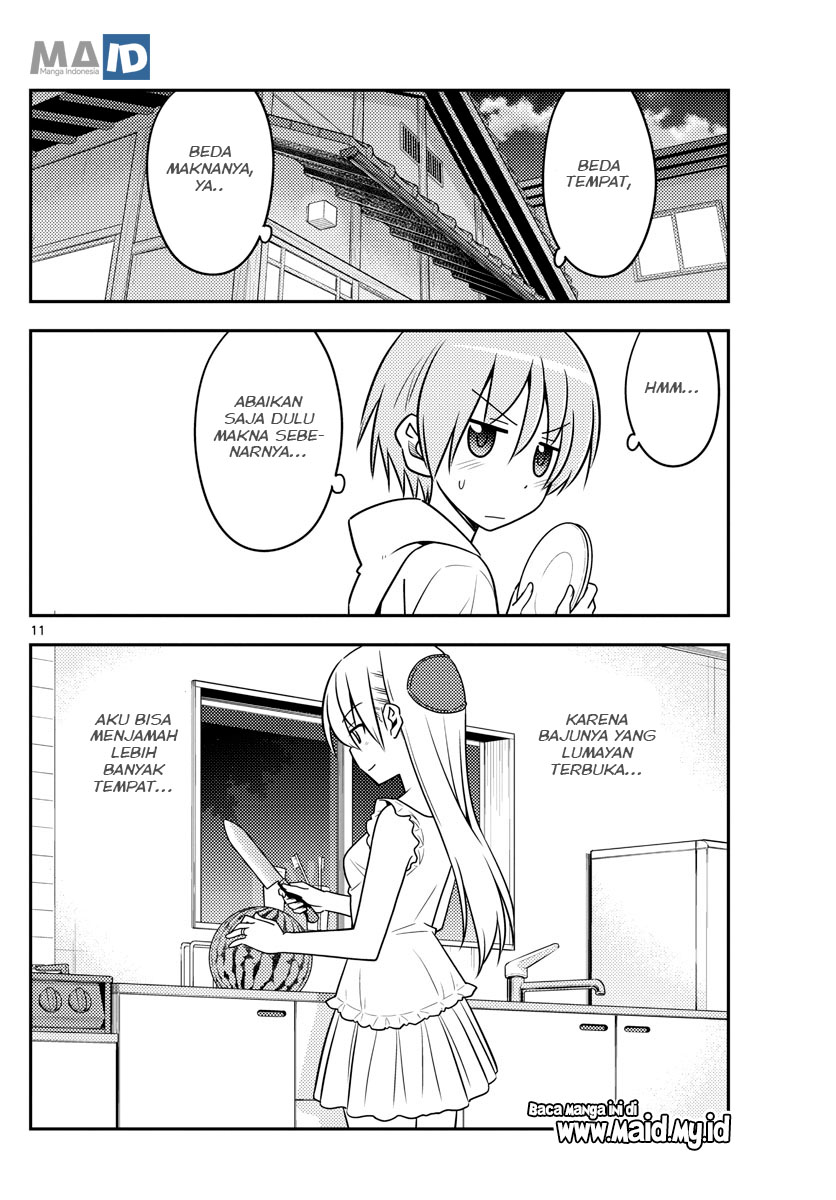 Tonikaku Kawaii