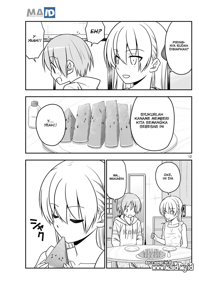 Tonikaku Kawaii