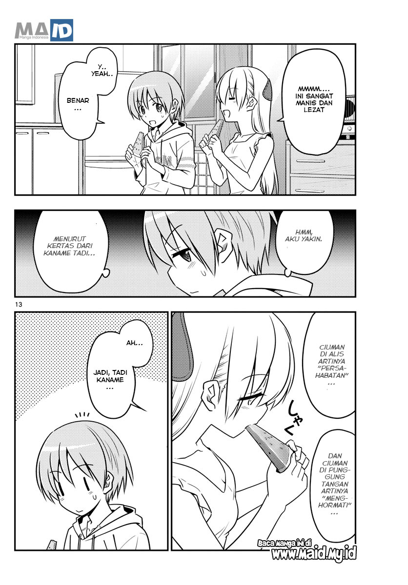 Tonikaku Kawaii
