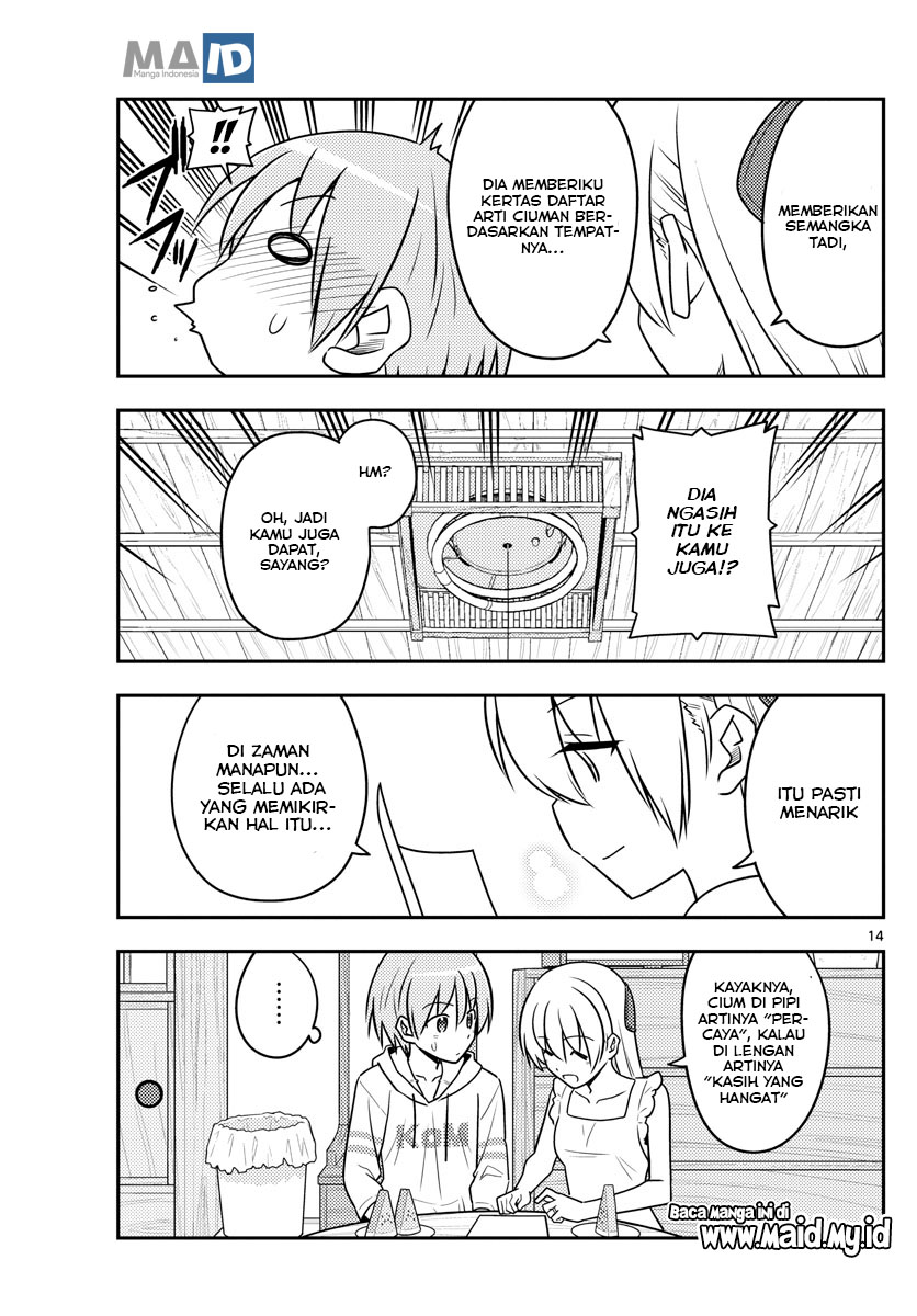 Tonikaku Kawaii