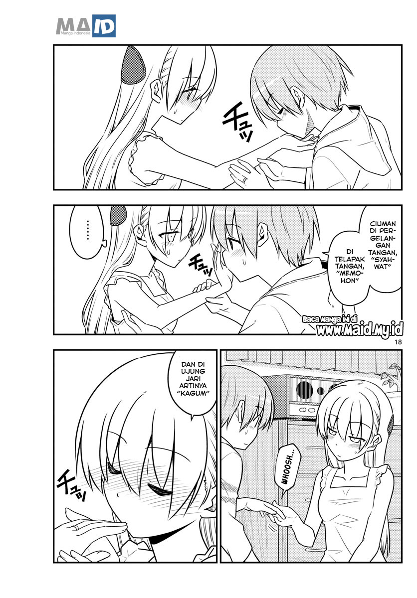 Tonikaku Kawaii