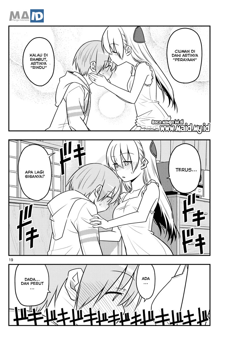 Tonikaku Kawaii