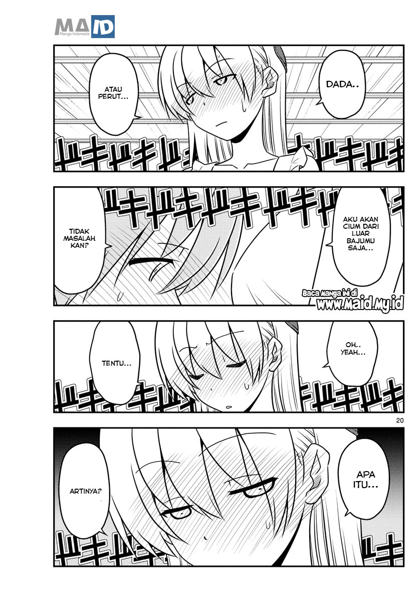 Tonikaku Kawaii