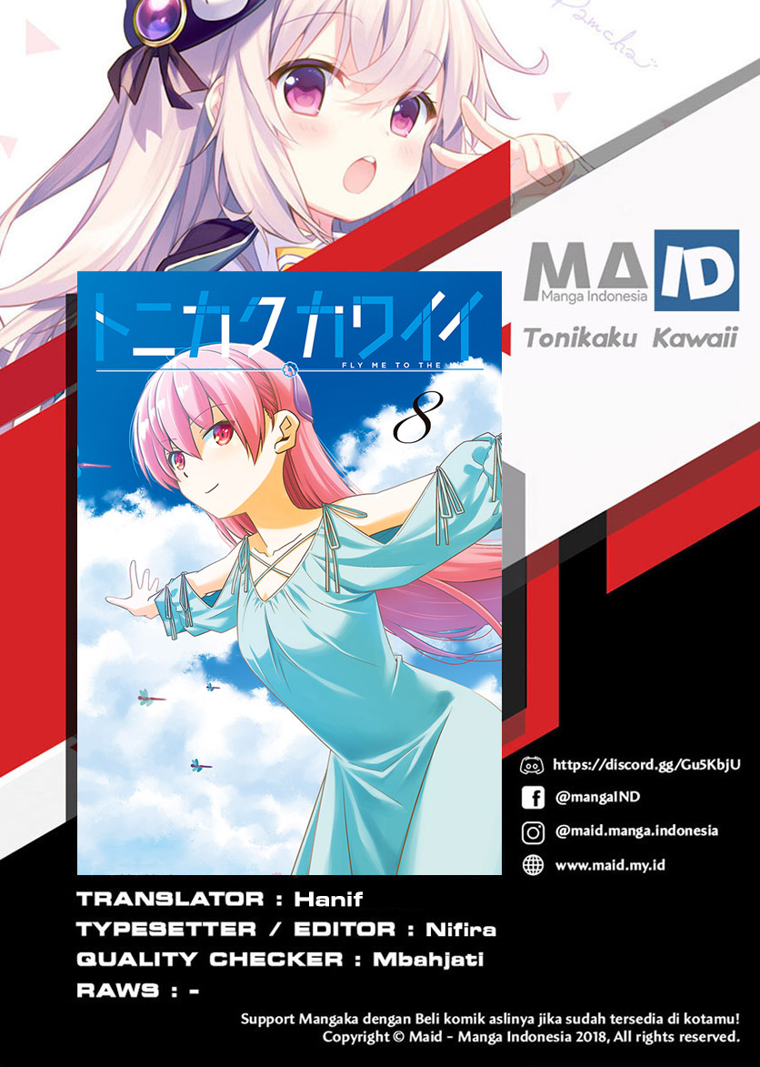 Tonikaku Kawaii