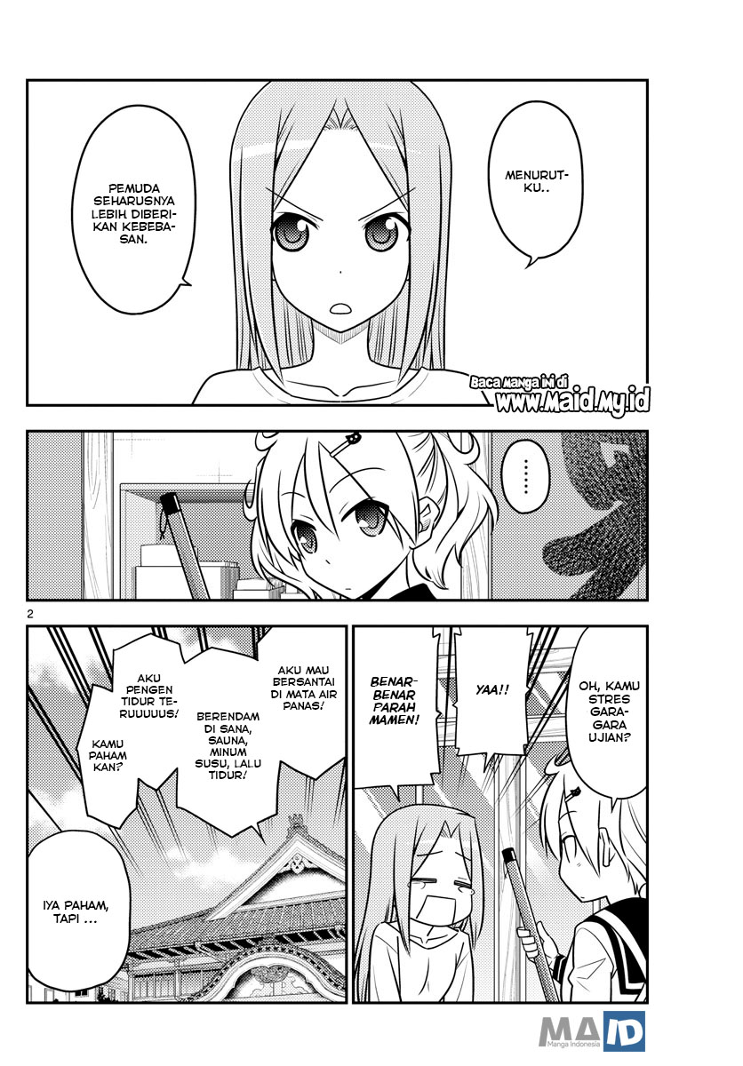 Tonikaku Kawaii
