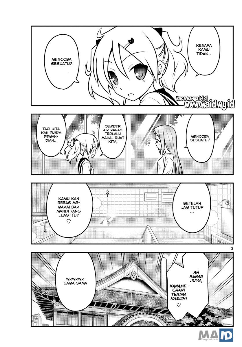 Tonikaku Kawaii