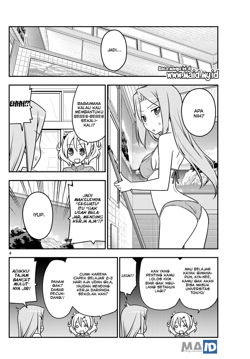 Tonikaku Kawaii